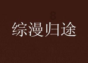 全球限量99台,布加迪Mistral敞篷跑车官宣