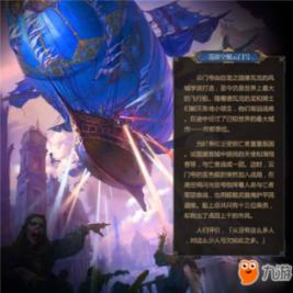 《白鹿原》:孝文和小娥偷欢时说的一句话,注定了他后半生的邪恶