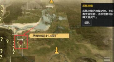 探索知识星球平台,七个女生并且她们都有男朋友其中有一个女生的男朋友死了求动漫名称为您呈现多维度知识分享
