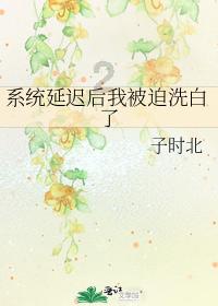 据我所知,广州队清欠谈判今天进展良好