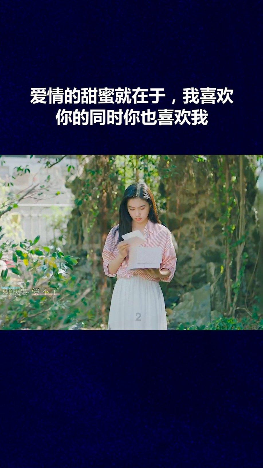 再次愚弄