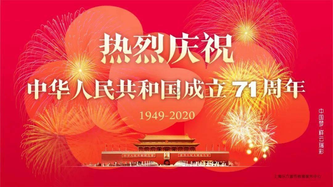 蓝色小球入袋