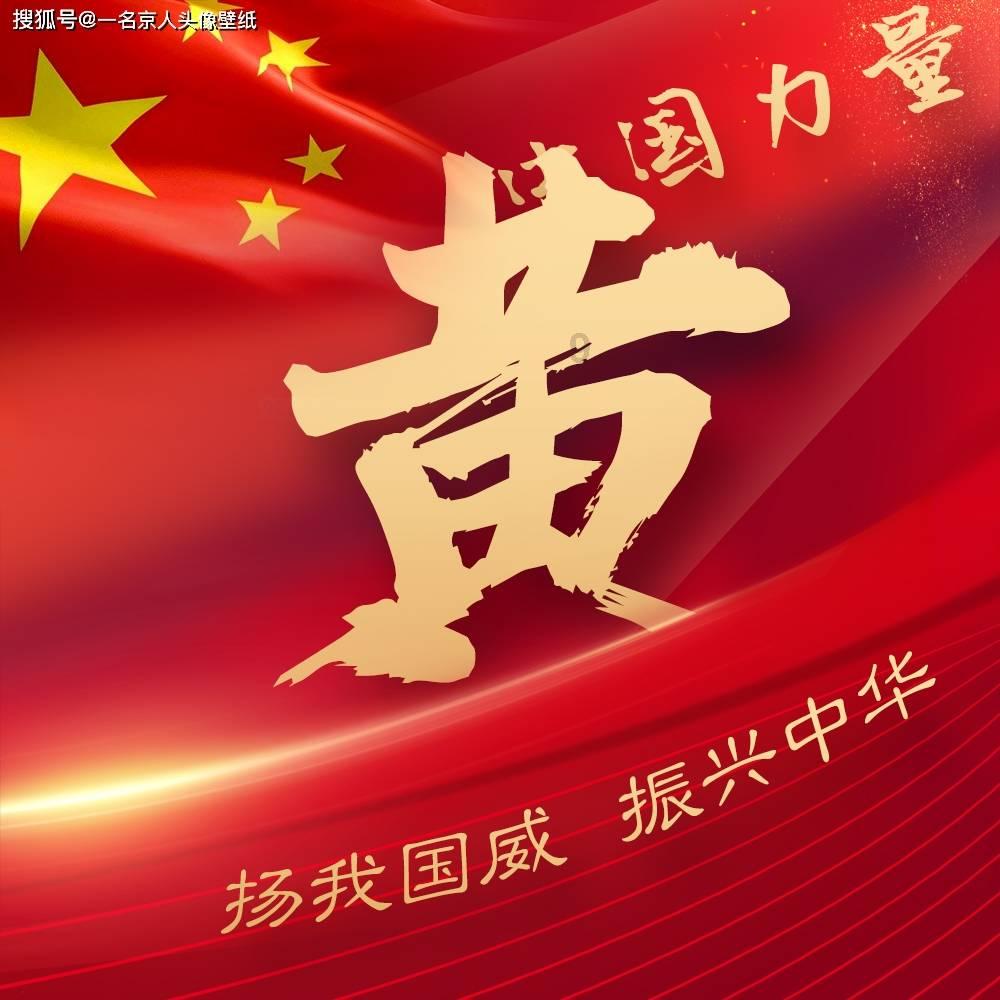 拯救精灵的土地8