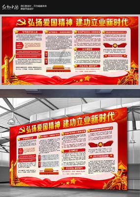 探索知识,畅所欲言-应届生该如何选择工作呢?问答交流平台