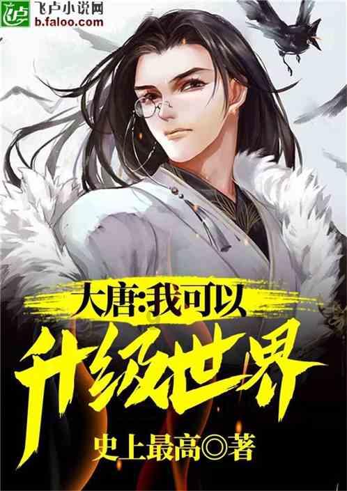 克林斯曼：相信韩国队以目前的实力和状态可以夺得亚洲杯