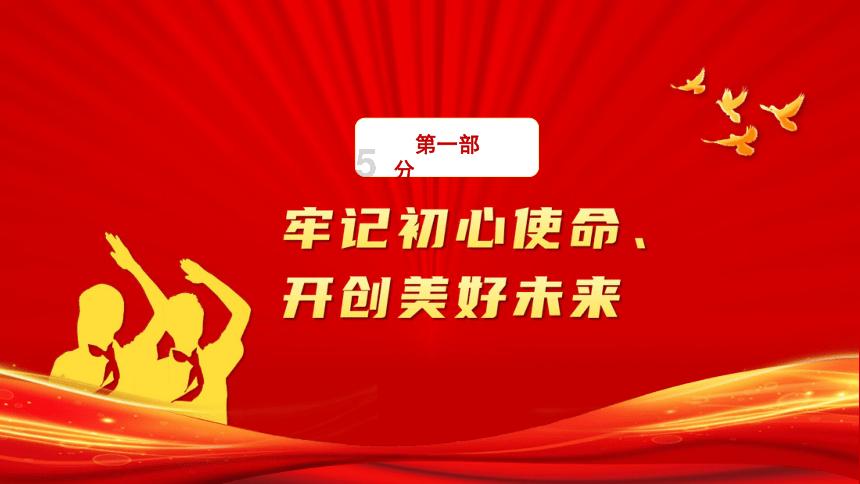 《福斯特医生 第一季》有哪些戳中你的瞬间游戏画面