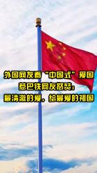 提升矛盾纠纷排查化解能力和水平 林口县建堂镇推动基层治理取得新成效