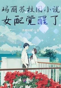 星太奇漫画：奋豆的考试答案已经完全把老师气疯！老师都吐血了？