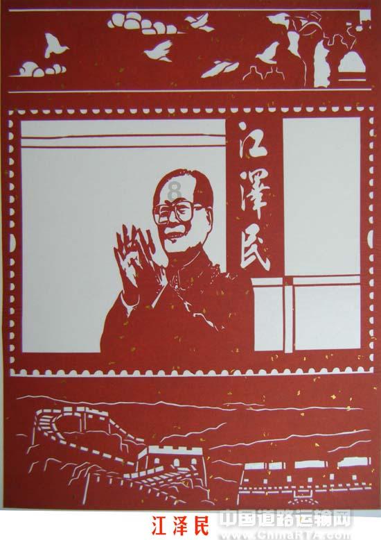 无名之辈