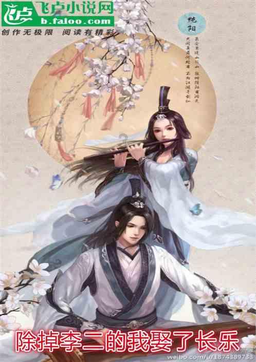 英勇骑士向前冲无敌版